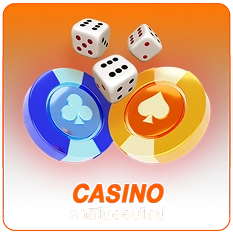 WIN8S Casino